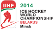 Frontpage, 2014 WM, Belarus Minsk